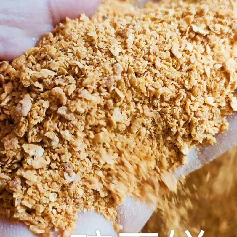 [牛]碎豆饼蛋白高饲料添加，适合鸡鸭鹅牛羊猪，禽畜通用