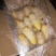 山东冷库荷兰十五土豆，v7货源充足，全国发货