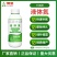 液体氮迅速补充氮肥绿叶提苗肥效持久