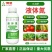 液体氮迅速补充氮肥绿叶提苗肥效持久