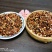 高粱壳枕芯坐垫填充饲料原料，质量保证，全国发货