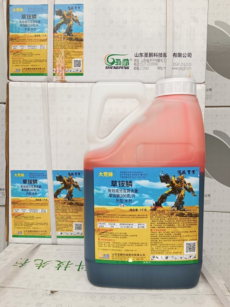 20%草铵膦高粘稠牛筋草小飞蓬水花生灭根除根除草剂