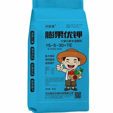 膨果优钾氮15磷5钾30大量元素高钾水溶肥颗粒型