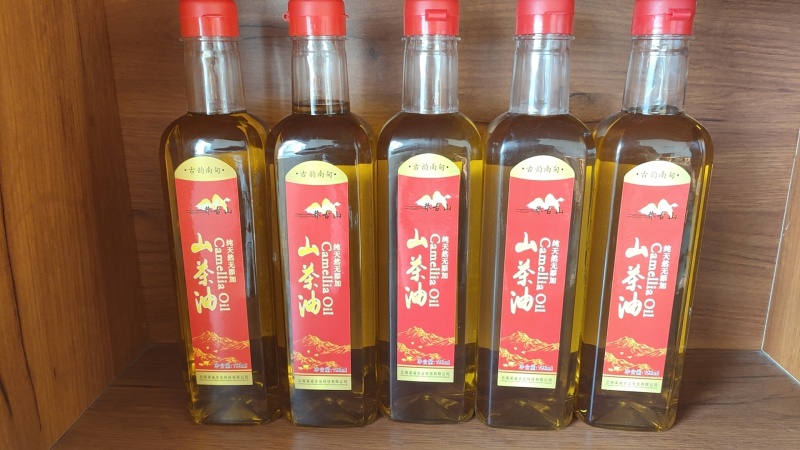 古韵南甸山茶油750ml一级物理冷榨山茶油(一斤半装)