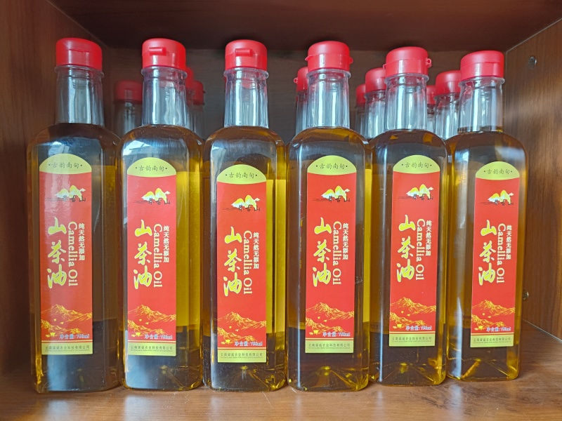 古韵南甸山茶油750ml一级物理冷榨山茶油(一斤半装)
