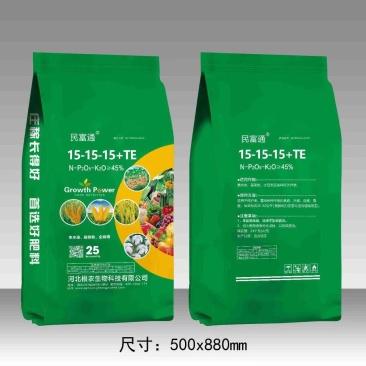 15_15_15+TE平衡水溶肥复合型三个15