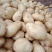 云南精品土豆丽薯6号基地直供量大从优供全国商超