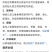 纯山茶油，人工拨壳，物理压榨，0添加，精选优质茶果