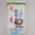 食用盐/独立包装/厂家直发/600箱起订/欢迎采购商来电
