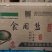 食用盐/独立包装/厂家直发/600箱起订/欢迎采购商来电