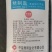 食品加工精制盐/有+碘工和为+碘两种工厂直发/全国代发