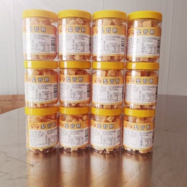精品梨膏糖工厂直销质量保证一件代发诚信保证