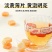 精品梨膏糖工厂直销质量保证一件代发诚信保证