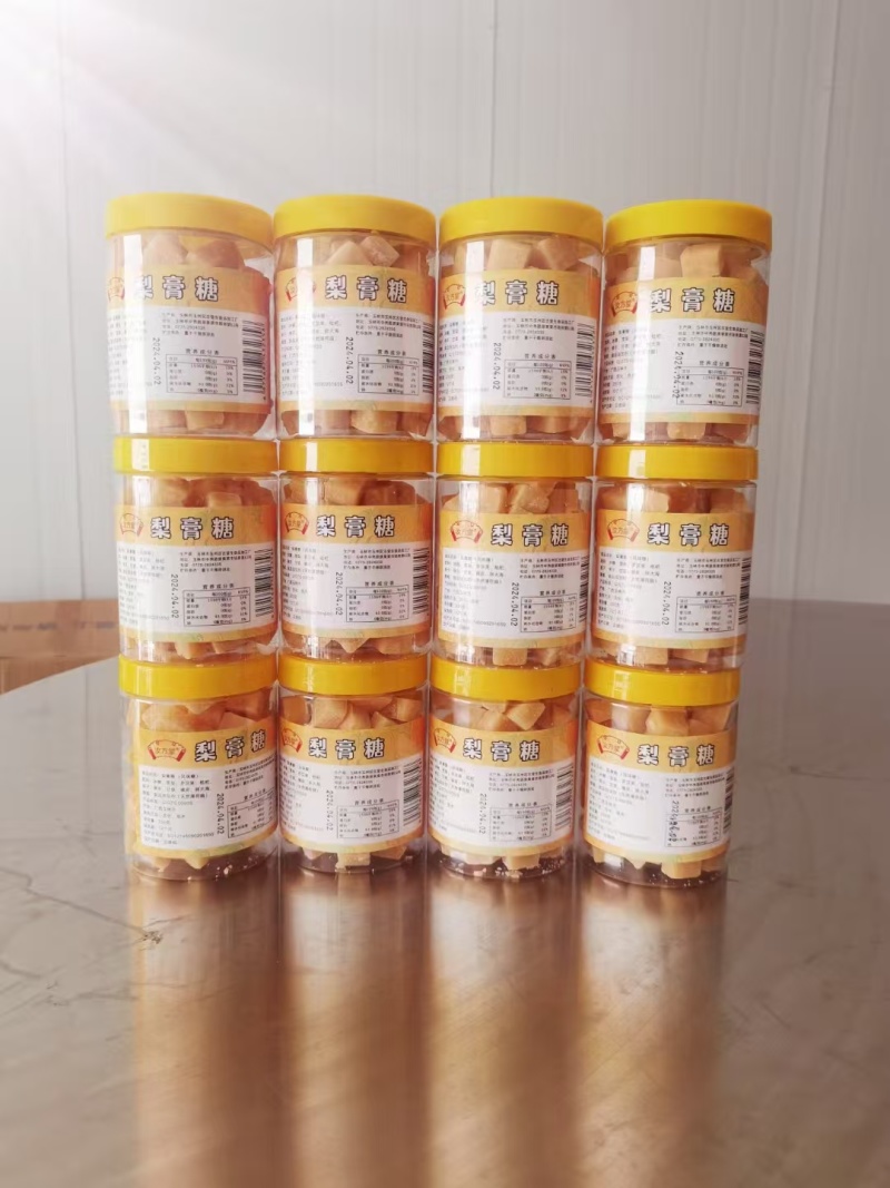 精品梨膏糖工厂直销质量保证一件代发诚信保证