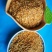 玉米胚芽粕营养价值高，牛羊饲料添加，量大直销，品质保证