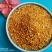 玉米胚芽粕营养价值高，牛羊饲料添加，量大直销，品质保证