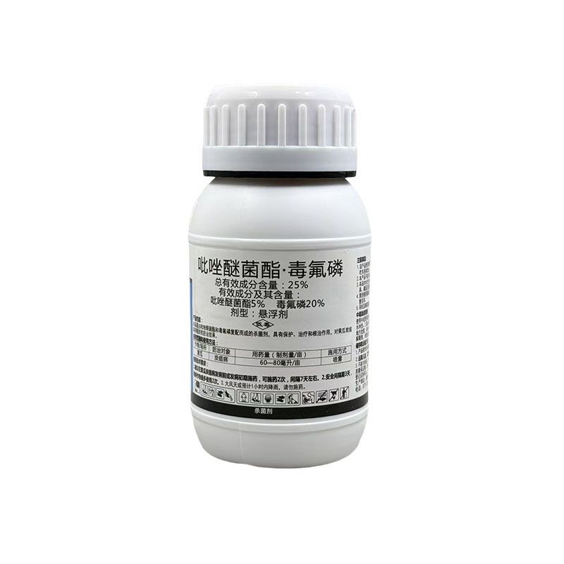 广西田园独润25%吡唑醚菌酯毒氟磷黄瓜炭疽病