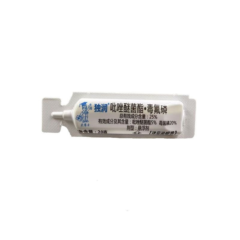 广西田园独润25%吡唑醚菌酯毒氟磷黄瓜炭疽病