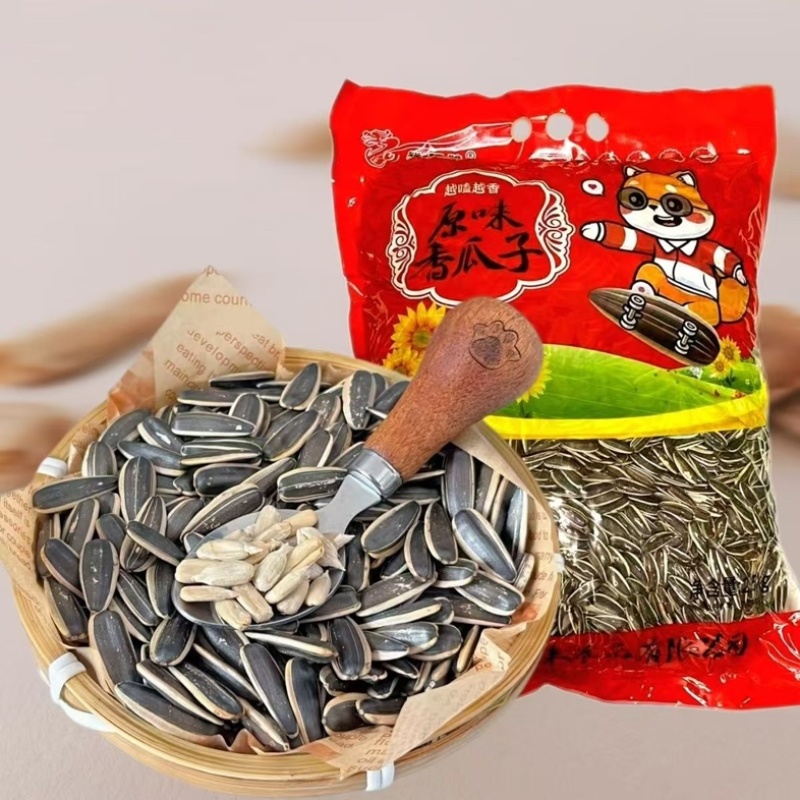 精品瓜子各种口味齐全对接电商大量有货
