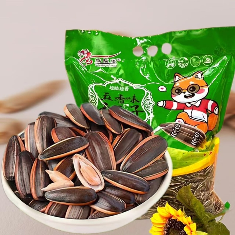 精品瓜子各种口味齐全对接电商大量有货