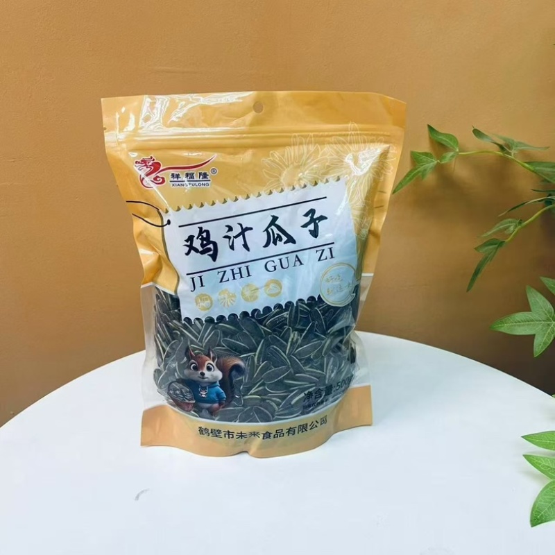 精品瓜子各种口味齐全对接电商大量有货