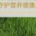 包邮）10斤纯牛奶青藏牧场青海牛奶纯牛奶学生儿童成人牛奶