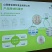 晋宝绿珍方便面，口味多，可谈价可代工面饼，提供售后保障。