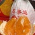 春见耙耙柑，全平台一件代发，开票服务。欢迎骚扰。