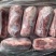 梅花肉一号肉卷肥猪