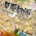 奶酪奶贝奶派奶条鲜奶芝士海量现货