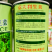 中蔬意大利生菜种子爽脆微甜半结球生菜种籽耐抽苔耐热耐寒