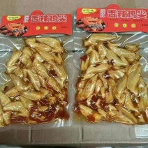 才巴适鸡尖，每天新鲜到货