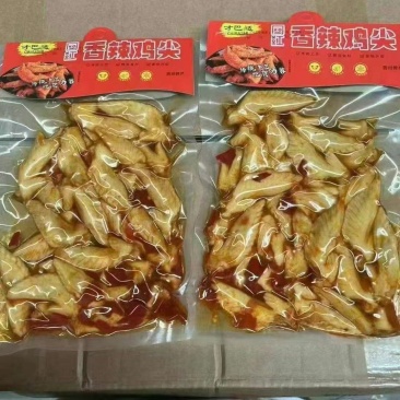 才巴适鸡尖，每天新鲜到货