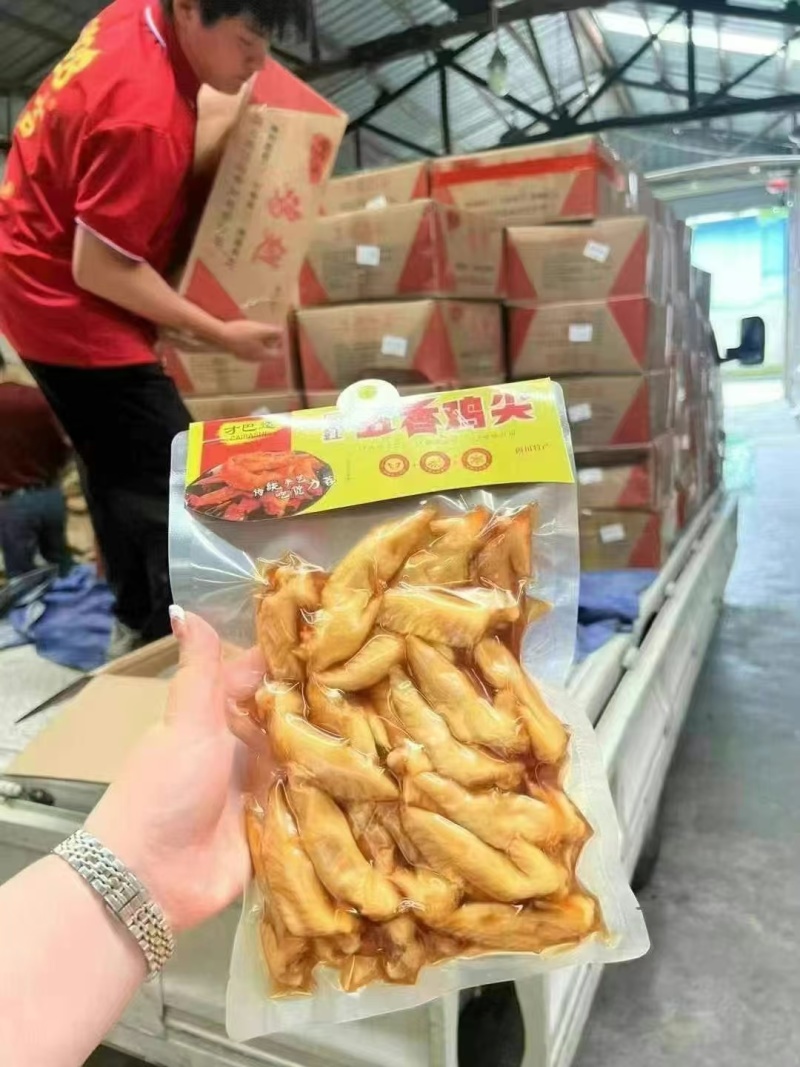 才巴适鸡尖，每天新鲜到货