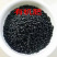 【口碑好肥料】生物有机菌肥厂家直发品质保证欢迎选购
