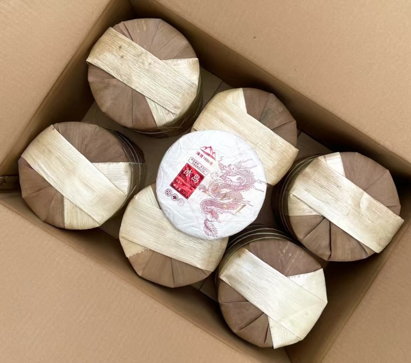 冰岛熟茶饼-2024年