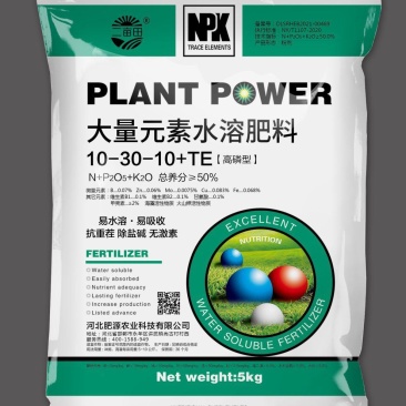 【大量元素水溶肥】工厂直发多年诚信经营欢迎来电洽谈