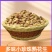 香酥花生各种口味厂家直销精品好货对接电商