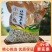 香酥花生各种口味厂家直销精品好货对接电商