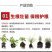 碳能微生物菌肥复合微生物颗粒+有机无机微生物三合一厂家直发