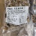 牛千丝肥肠牛肠商用牛小肠牛杂火锅串牛大肠去油免处理卤味