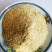 大米油糠高蛋白饲料添加适合鸡鸭鹅牛羊猪等饲料餐添加