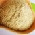 大米油糠高蛋白饲料添加适合鸡鸭鹅牛羊猪等饲料餐添加