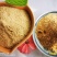 大米油糠高蛋白饲料添加适合鸡鸭鹅牛羊猪等饲料餐添加