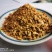 豆饼碎猪、牛、羊等饲料原料，全国发货，质量保证