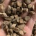 川牛膝精选薄片过0.4筛无硫地道药材关书药业批发