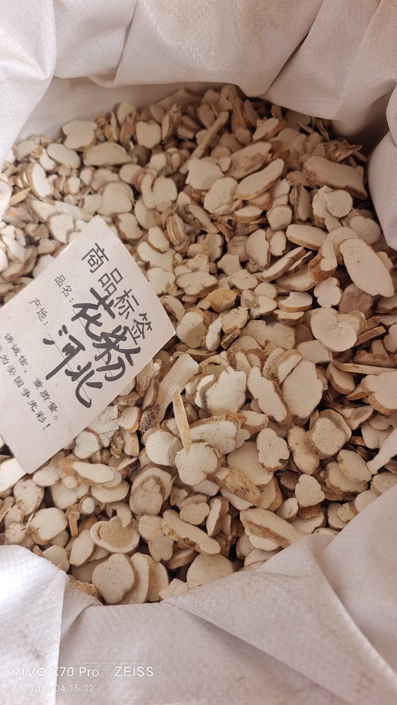 天花粉河北产地直销各种规格量大从优欢迎选购