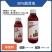 尚地清30%敌百虫（乳油），正品保障，量大优惠