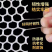 新料特厚塑料平网阳台防护网鸡鸭鹅育雏网脚垫网床窗户防坠网