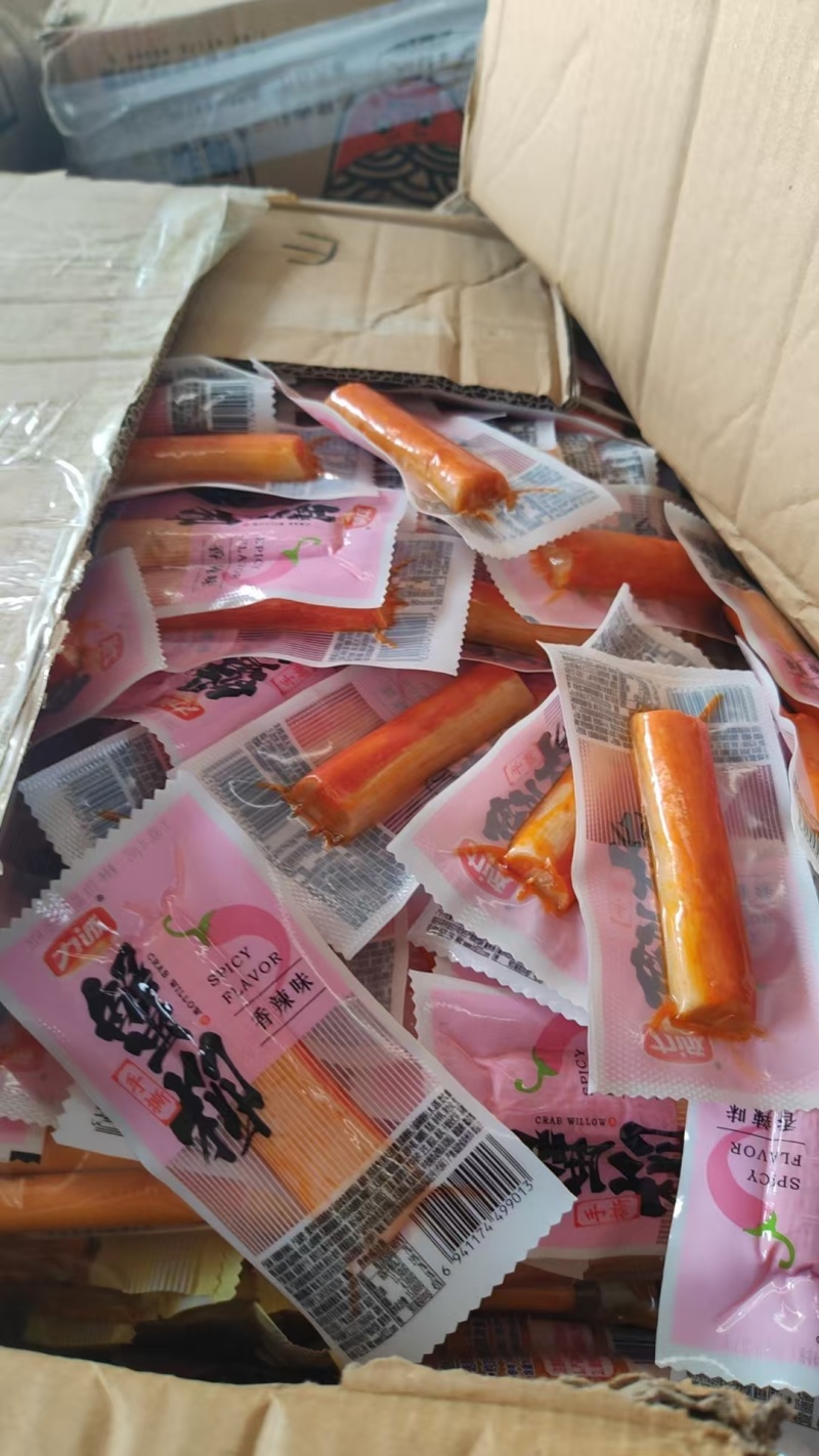 火腿肠。饲料用。长期有。没有淀粉肠质量很好